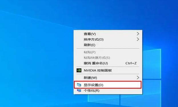 怎么把筆記本電腦屏幕調亮(調整筆記本電腦屏幕亮度的方法)